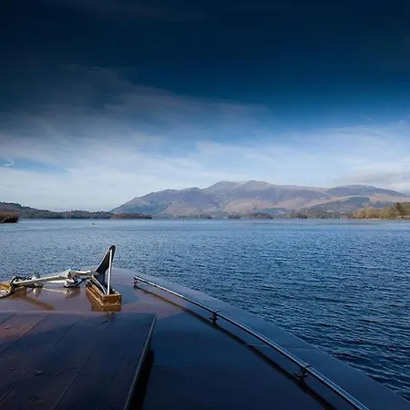 Grange Fell Borrowdale