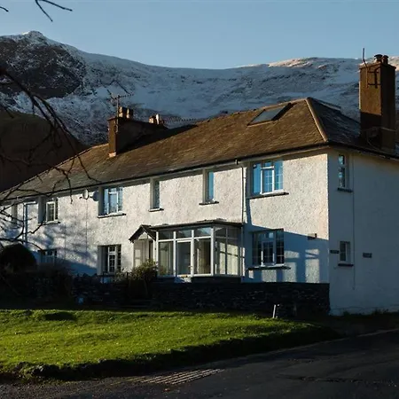 Grange Fell Borrowdale * Κέσγουικ